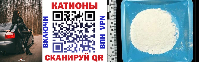 Купить закладку ГАШИШ  Экстази  МЕФ  Амфетамин  Ильский