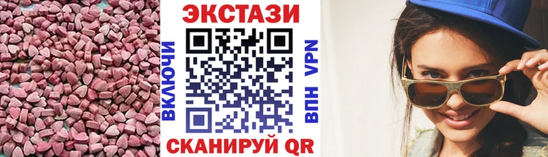 Ecstasy louis Vuitton Ильский