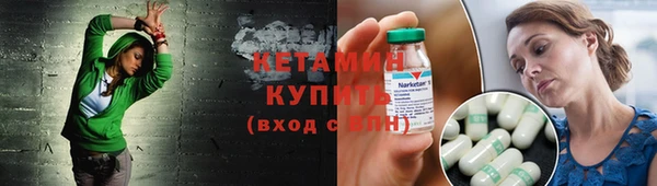 мефедрон мука Бугульма