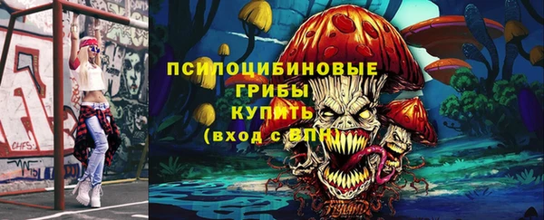мефедрон мука Бугульма