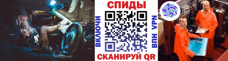 Купить  Ильский  Первитин пудра 